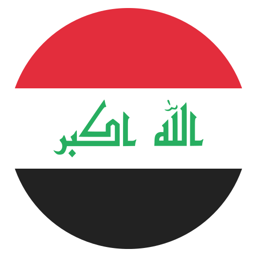 Iraq 1GB - 5 días